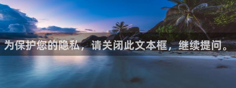 球速体育